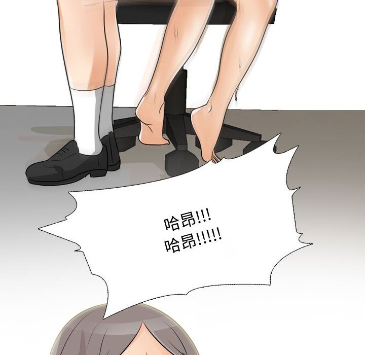 第45话 - 第70.jpg页