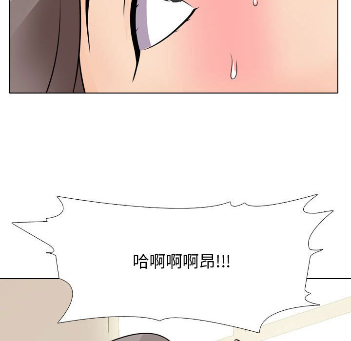 第45话 - 第76.jpg页