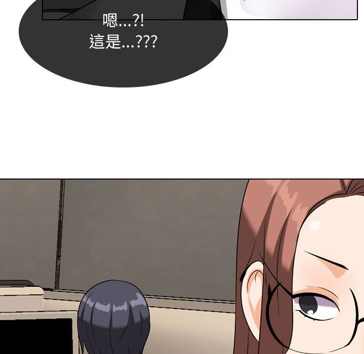 第46话 - 第7.jpg页
