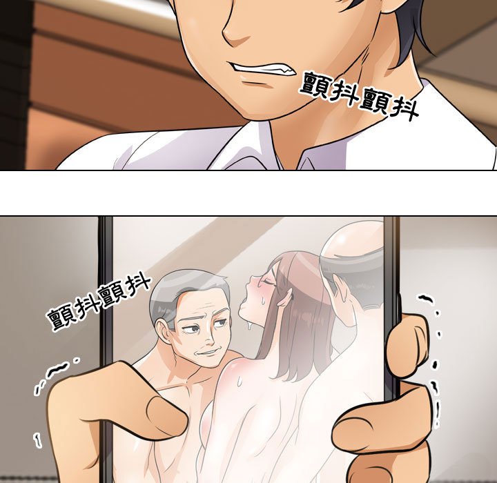 第46话 - 第19.jpg页