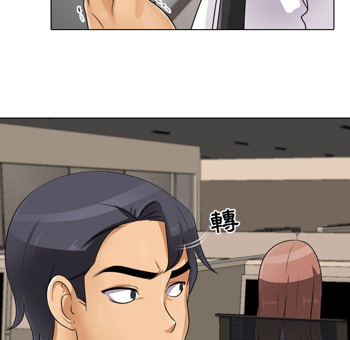 第46话 - 第22.jpg页