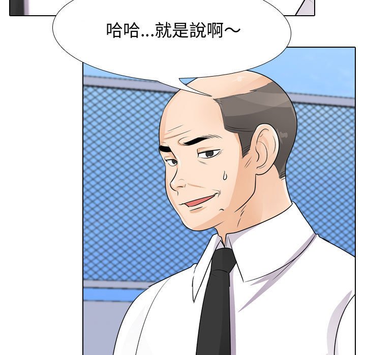 第46话 - 第63.jpg页