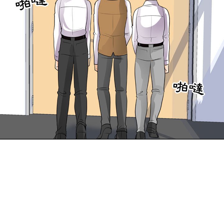 第46话 - 第65.jpg页