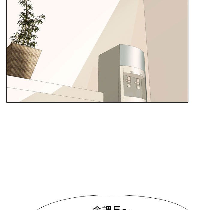 第46话 - 第71.jpg页