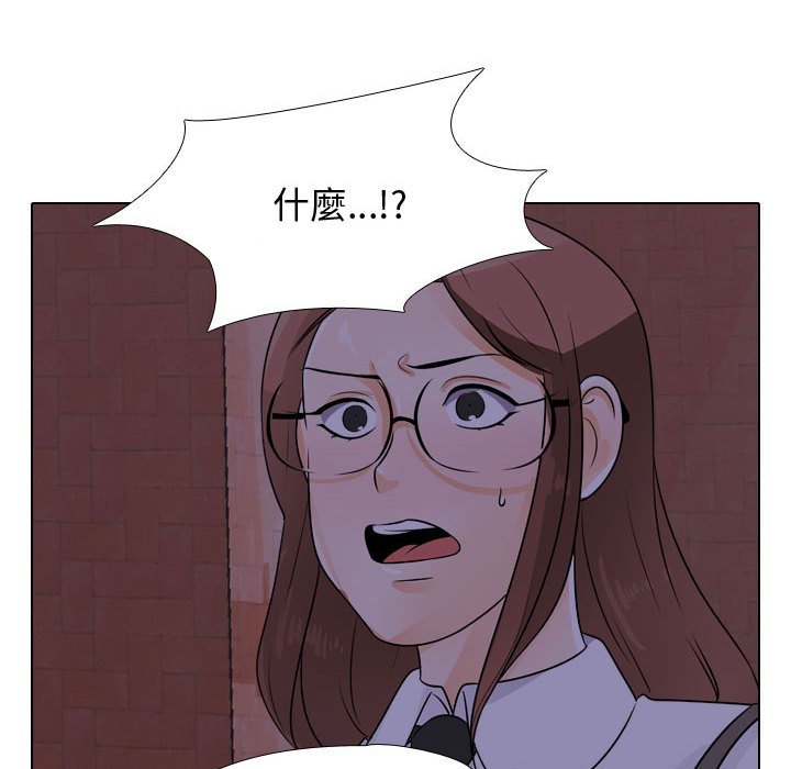 第46话 - 第88.jpg页