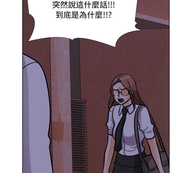 第46话 - 第95.jpg页