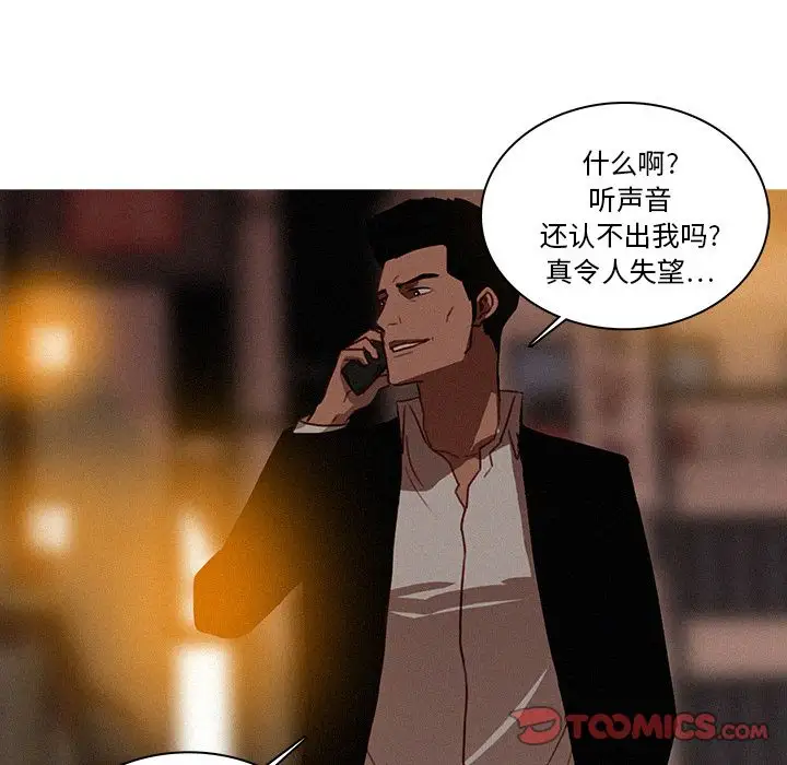 第21章 - 第18.jpg页