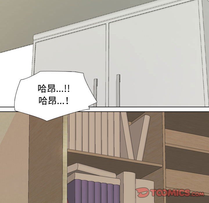 第46话 - 第104.jpg页