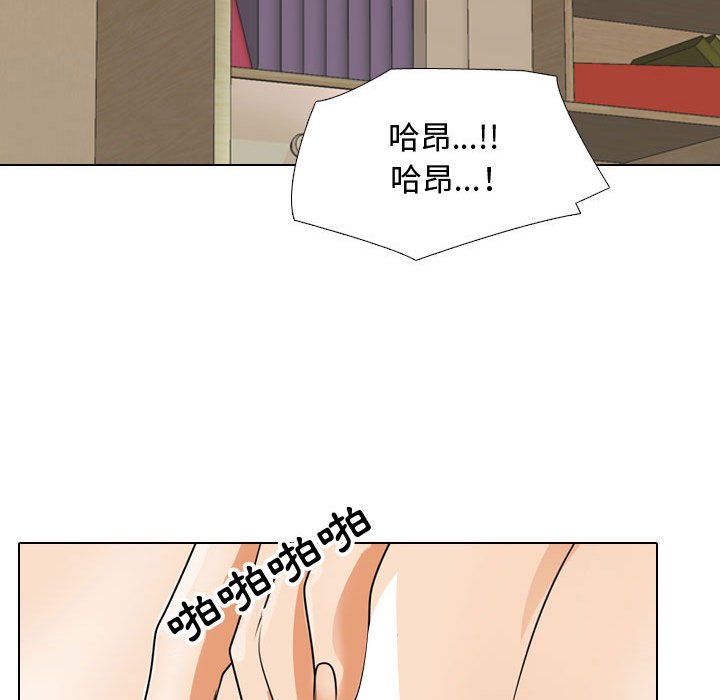 第46话 - 第105.jpg页