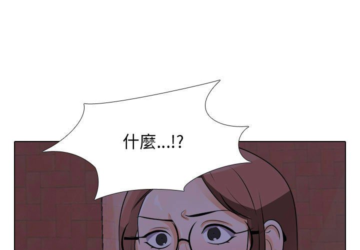 第47话 - 第1.jpg页
