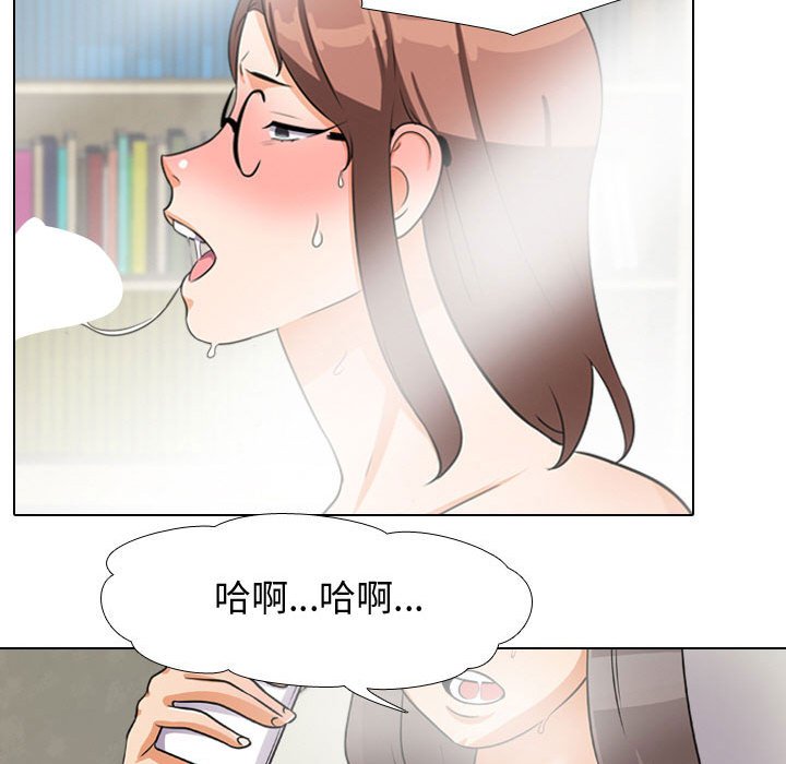 第47话 - 第27.jpg页