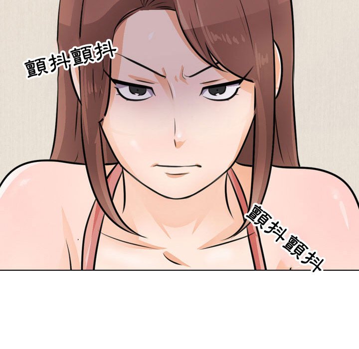 第47话 - 第41.jpg页