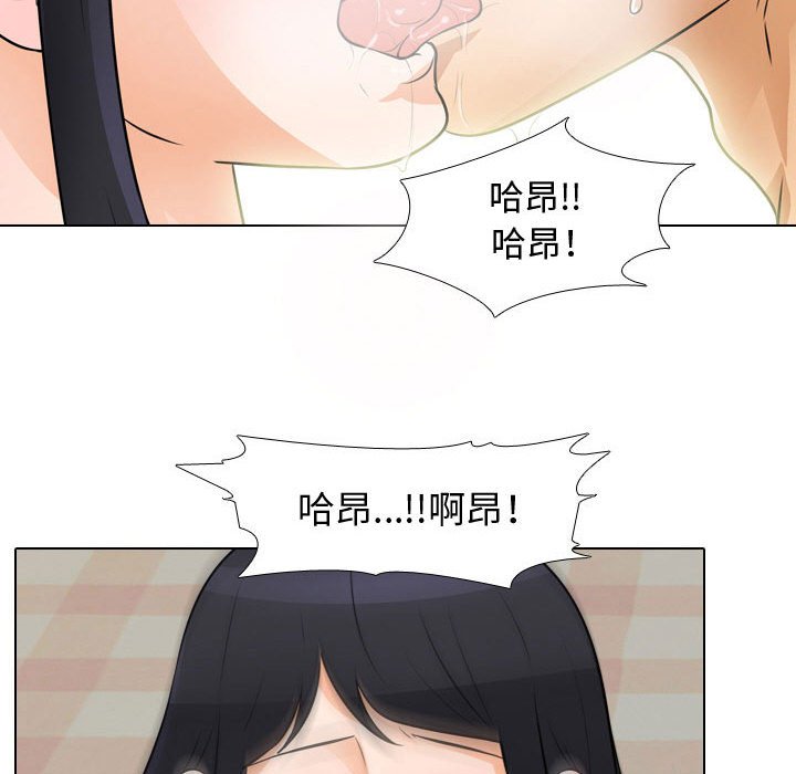 第47话 - 第54.jpg页