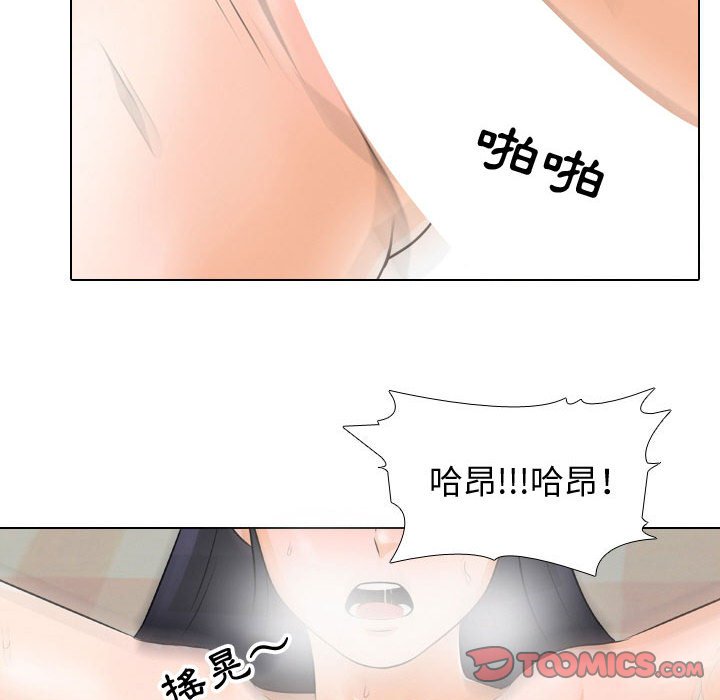 第47话 - 第56.jpg页