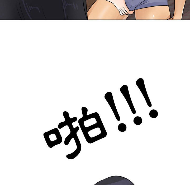 第47话 - 第114.jpg页