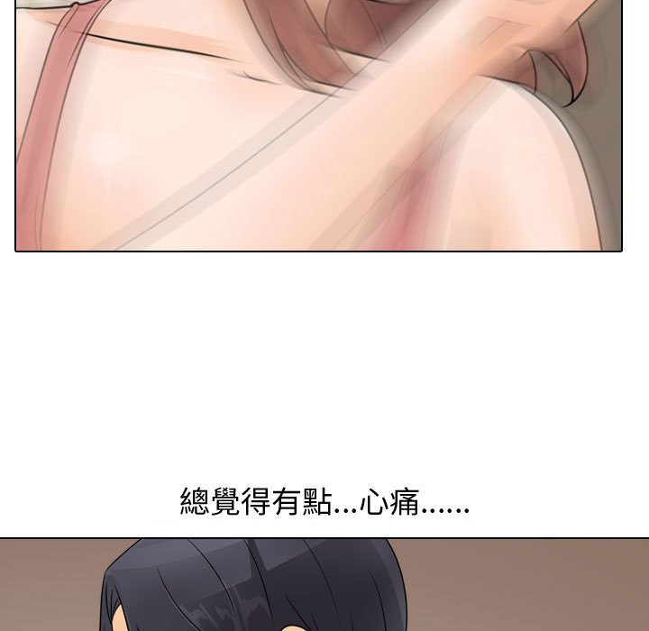 第48话 - 第37.jpg页