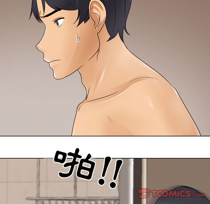 第48话 - 第38.jpg页
