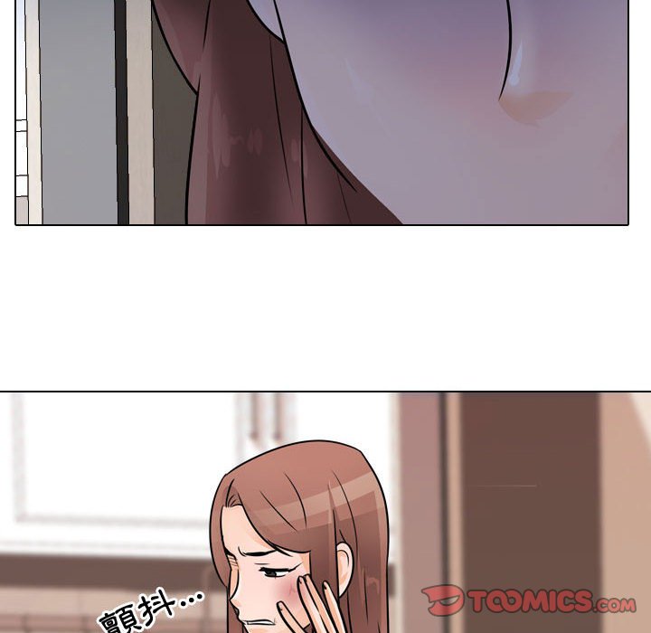 第48话 - 第50.jpg页