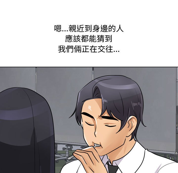 第48话 - 第91.jpg页