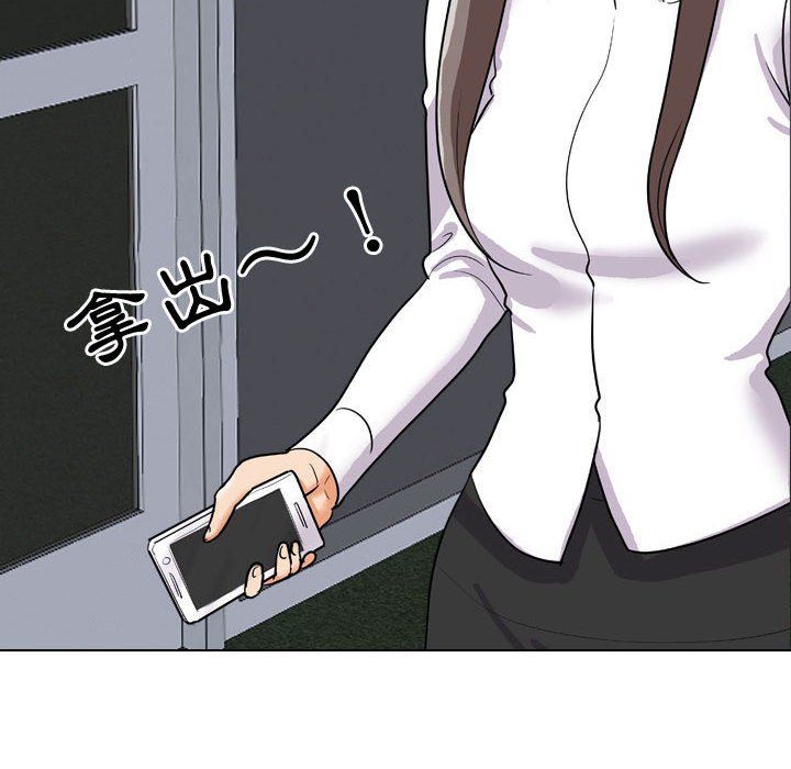 第48话 - 第102.jpg页