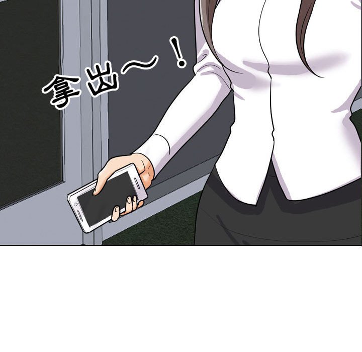 第49话 - 第7.jpg页