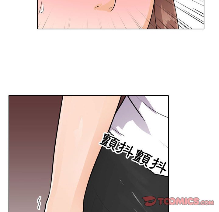 第49话 - 第38.jpg页