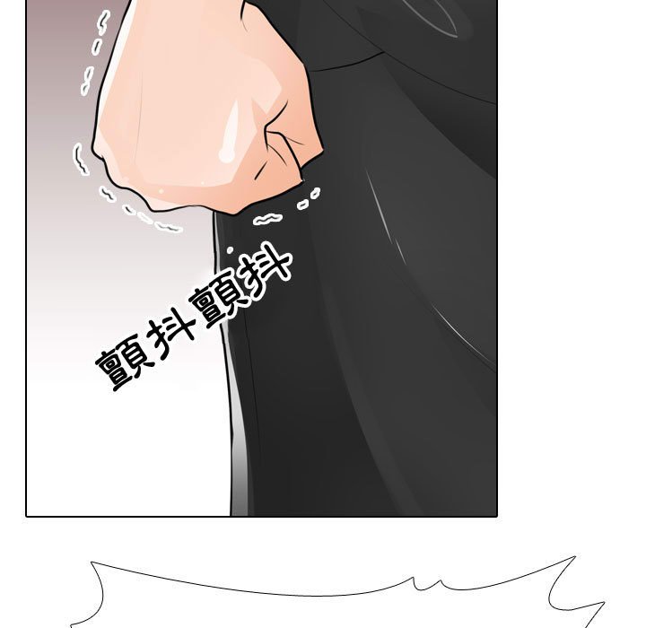 第49话 - 第39.jpg页