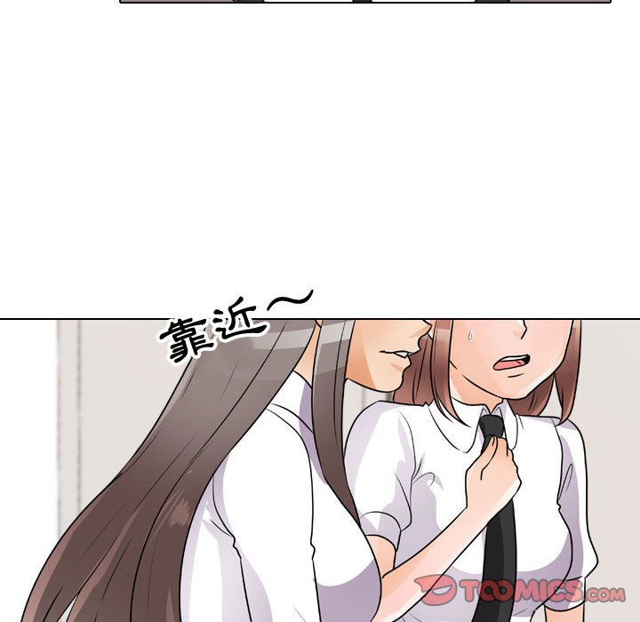 第49话 - 第62.jpg页