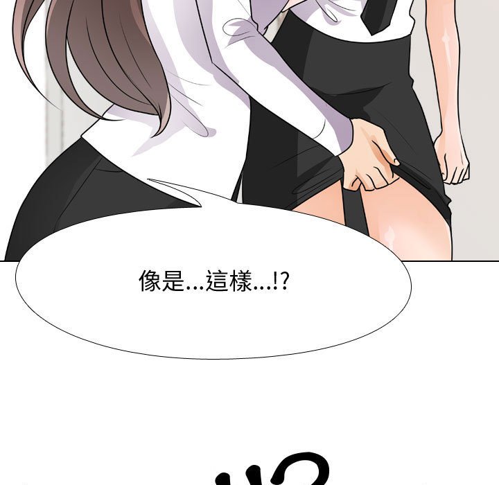 第49话 - 第63.jpg页