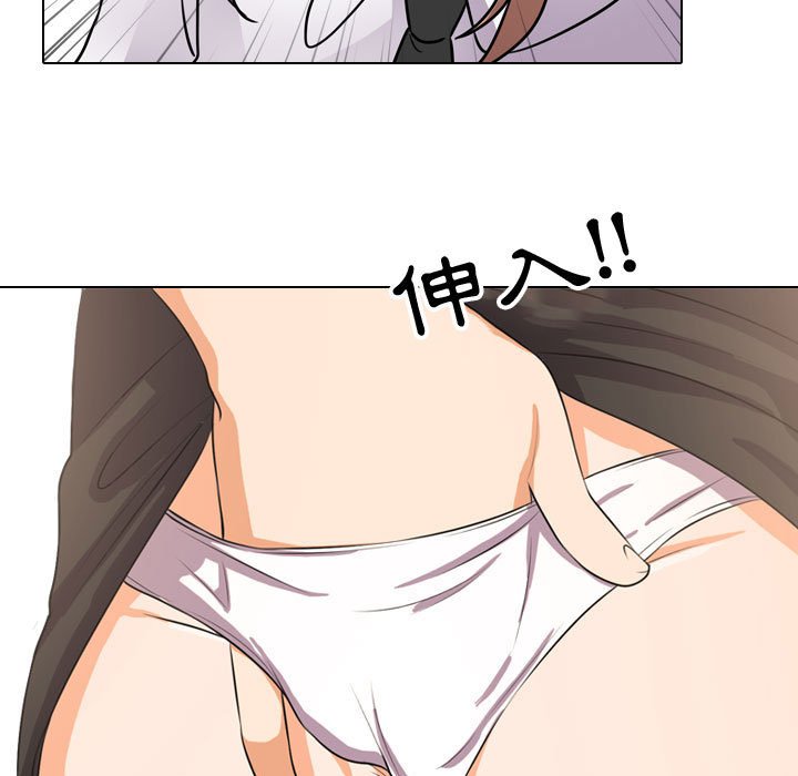 第49话 - 第65.jpg页