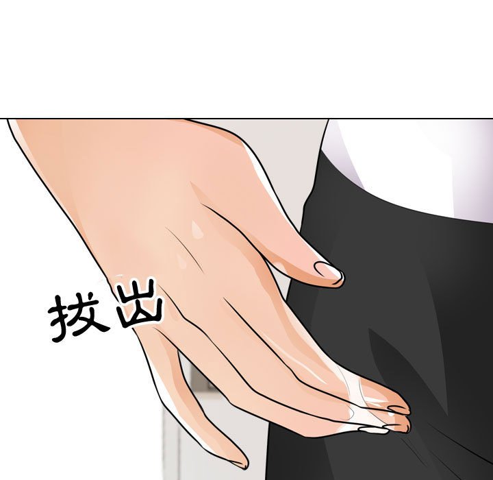 第49话 - 第73.jpg页