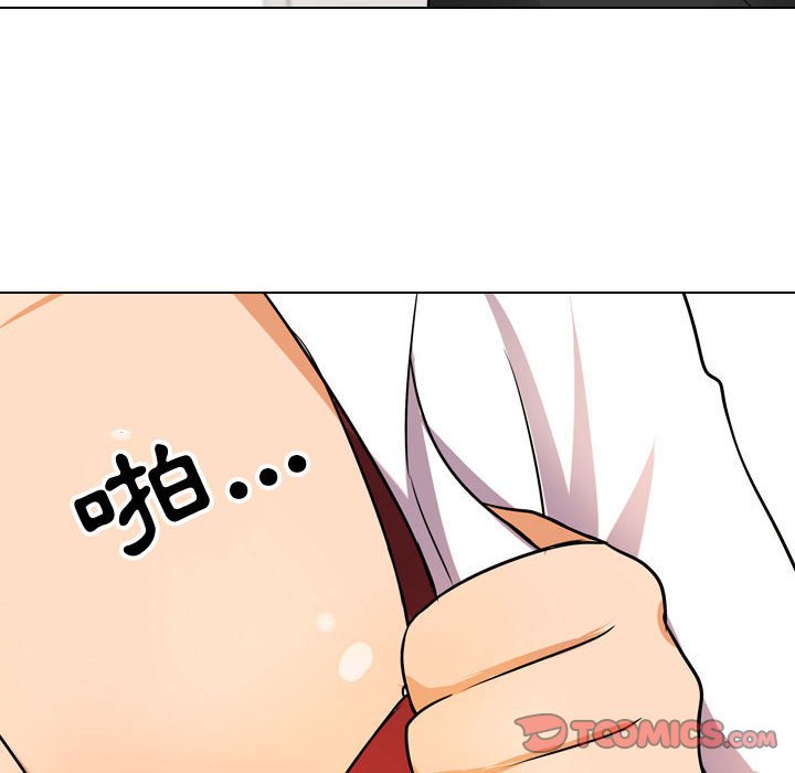 第49话 - 第74.jpg页