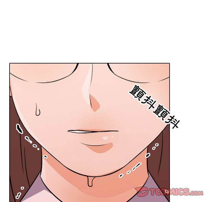 第49话 - 第80.jpg页