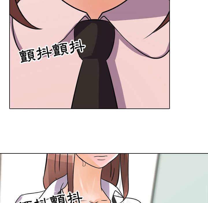 第49话 - 第81.jpg页