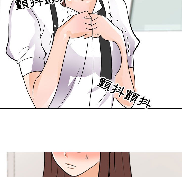 第49话 - 第82.jpg页
