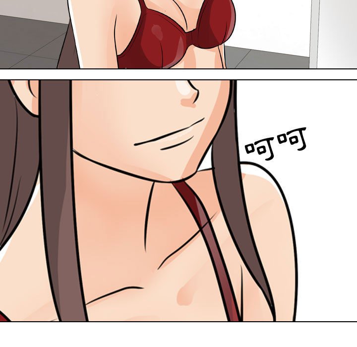 第49话 - 第85.jpg页