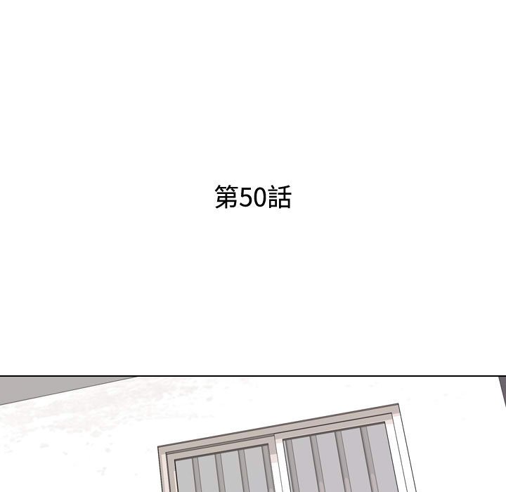 第50话 - 第13.jpg页
