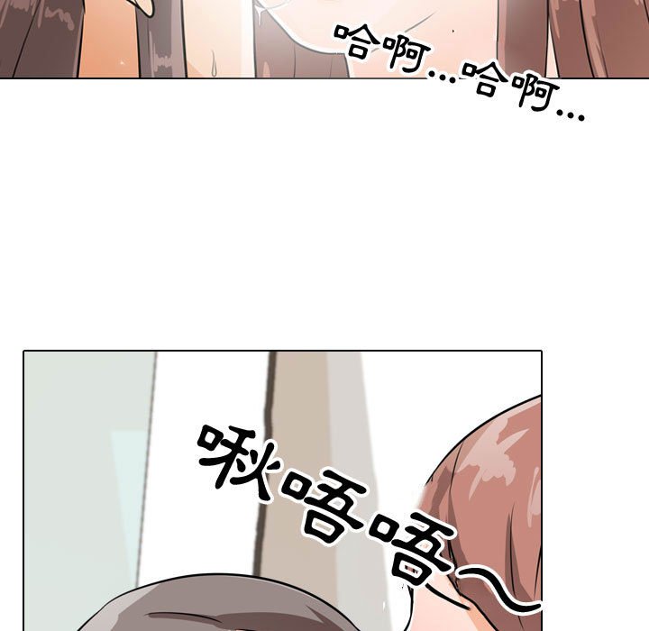 第50话 - 第27.jpg页