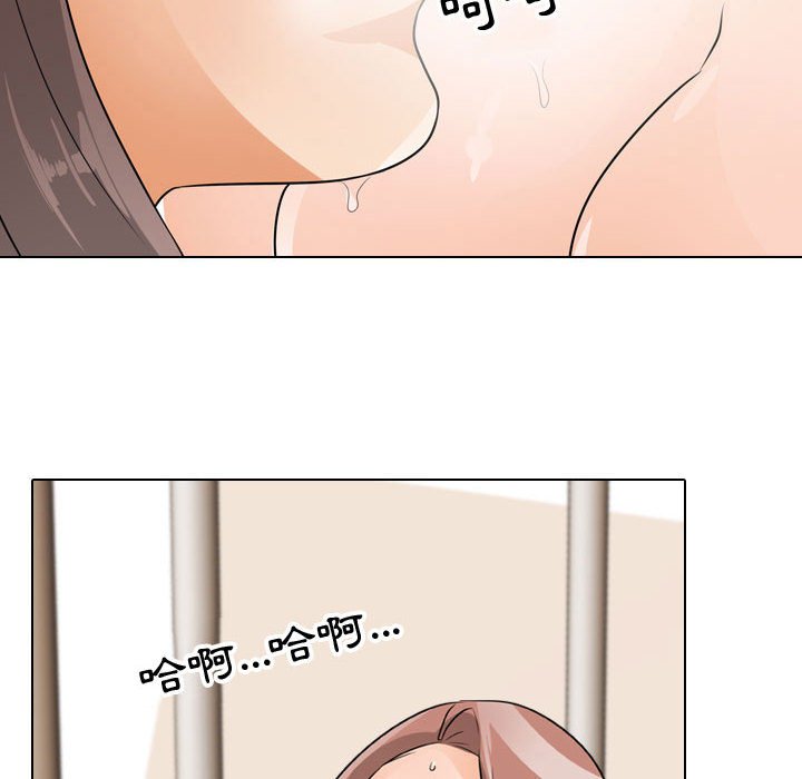 第50话 - 第48.jpg页