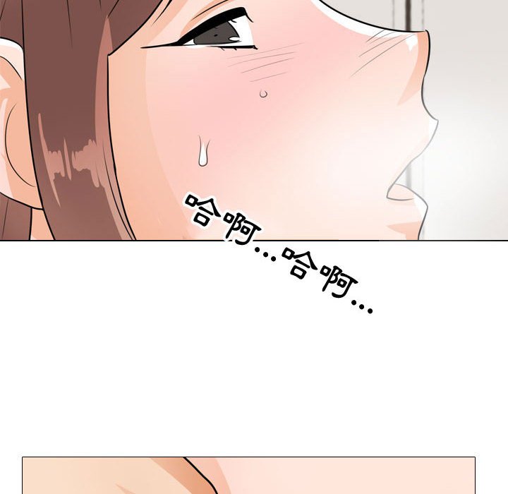 第50话 - 第52.jpg页