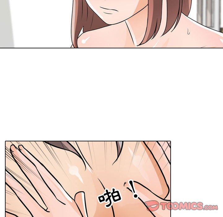 第50话 - 第74.jpg页