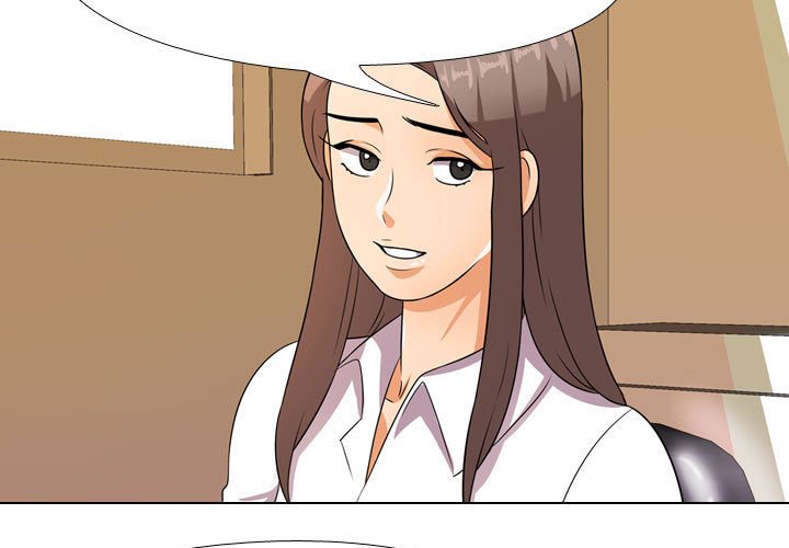第51话 - 第3.jpg页