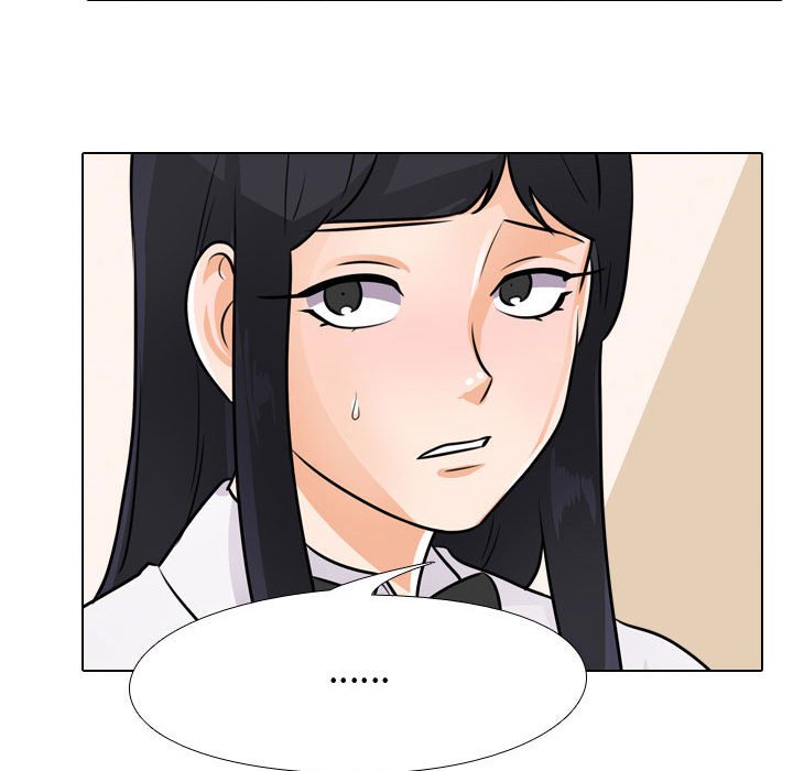 第51话 - 第45.jpg页
