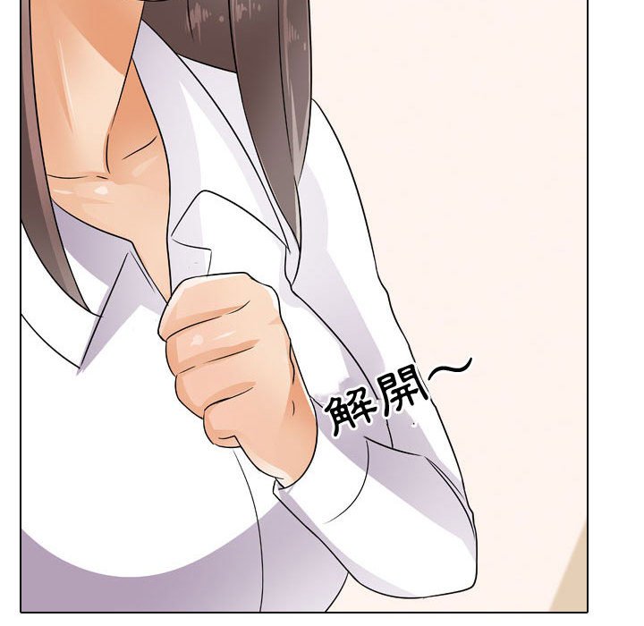 第51话 - 第55.jpg页