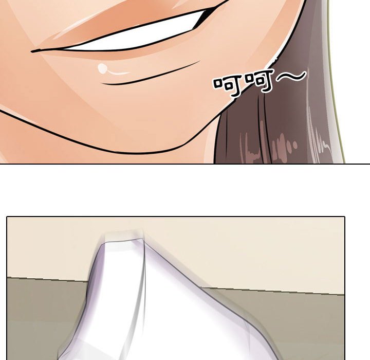 第51话 - 第61.jpg页