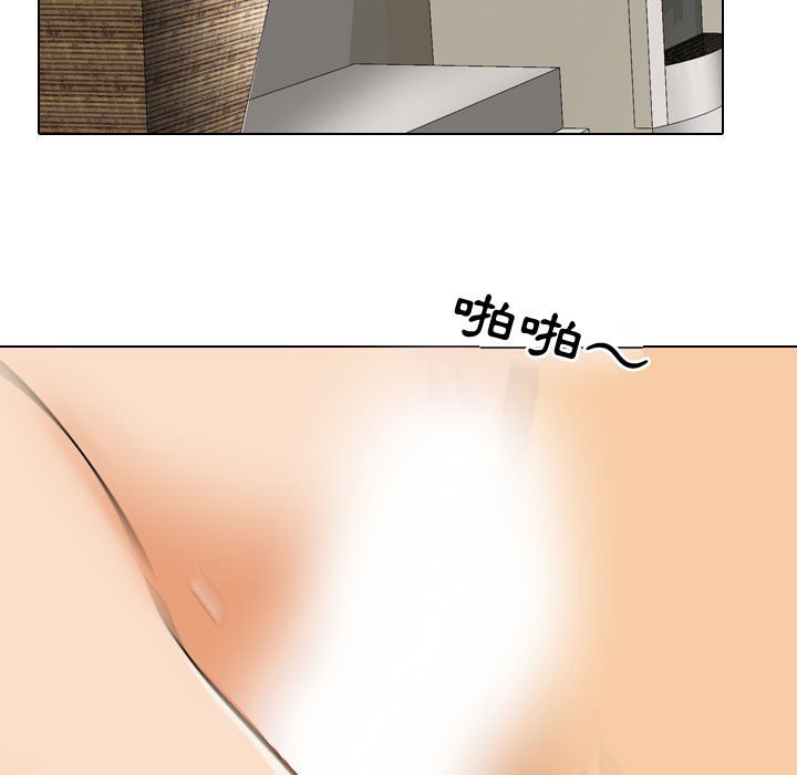 第51话 - 第102.jpg页