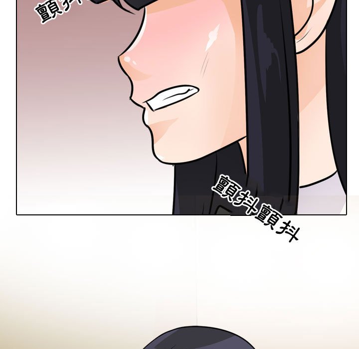 第51话 - 第106.jpg页