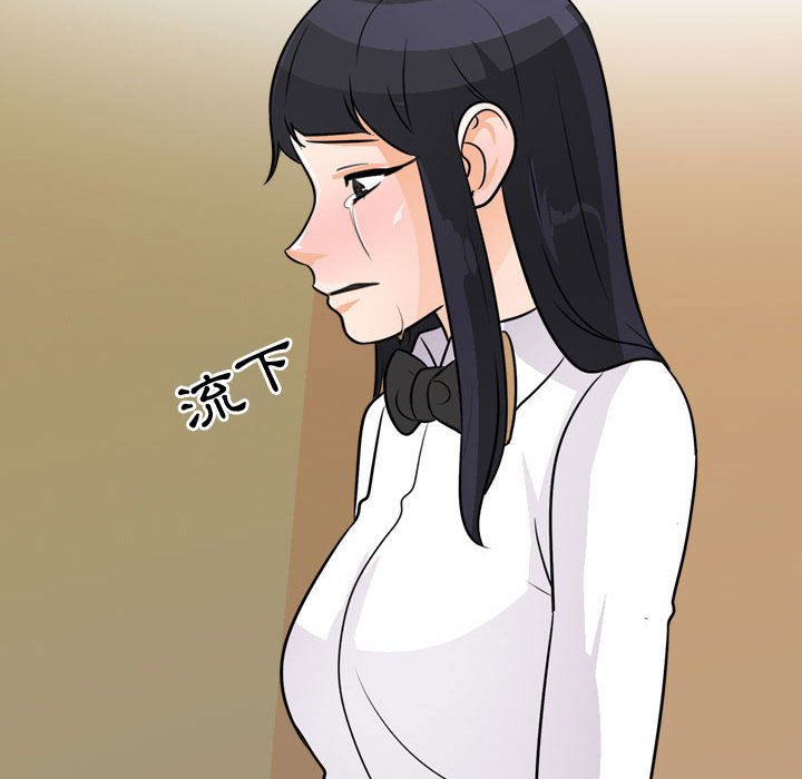 第51话 - 第107.jpg页