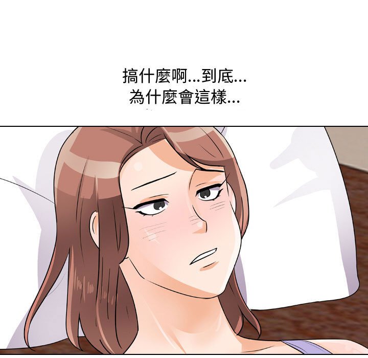 第52话 - 第108.jpg页