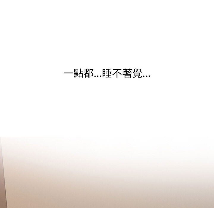 第52话 - 第109.jpg页